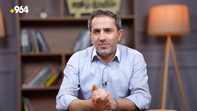 چیرۆکە نەبیستراوەکەی مارسێلۆ و منداڵێک