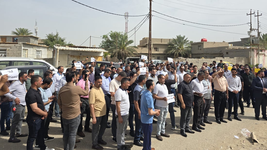 “النقابة ركبت الموجة”.. معلمو الصويرة غاضبون من مقررات الحكومة (صور)
