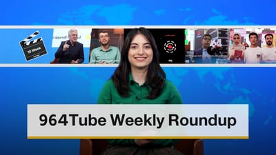 Highlights from 16th Erbil international book fair