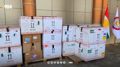 دوو رێکخراو بایی 16 ملیۆن دۆلار پێداویستی پزیشکیان بۆ هەرێم کڕی