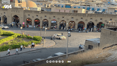 لە هەولێر خۆپیشاندانی بێ مۆڵەت ئەنجامدراوە و پارێزگار قسەدەکات