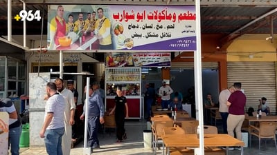 فيديو: مشوار موصل أربيل يمر بـ”أبو شوارب” في برطلة.. 35 عاماً من المخ ولسان