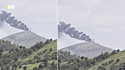 ئاگر لە لوتکەی بەفری میری دەبینرێ