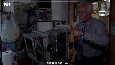 زیاتر لە 60 ساڵە کاری فۆتۆگرافی دەکات