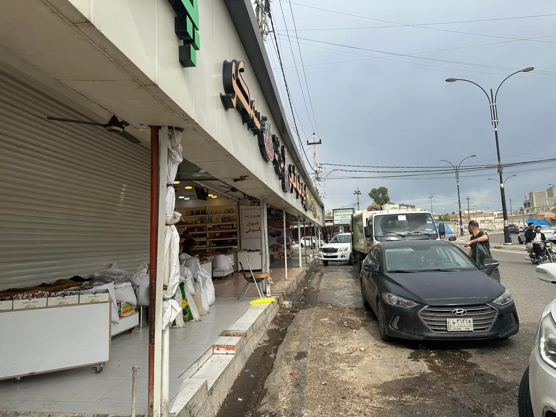 شاره‌وانیى كه‌ركوك هۆشداریدایه‌ دوكانداره‌كان