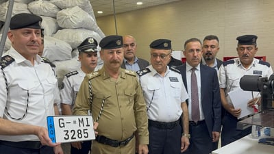 له‌ هه‌رێمی كوردستان ده‌ست به‌ پێدانى تابلۆ به‌ ئۆتۆمبێله‌كانى میری كرا