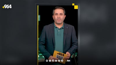 مێسی: پاریس پێی خۆش نییه‌ بالۆن دۆرم بردووه‌ته‌وه‌