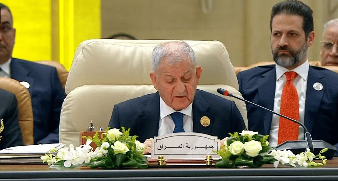 Iraqi president condemns displacement of Palestinians at Cairo summit, calls for Gaza reconstruction