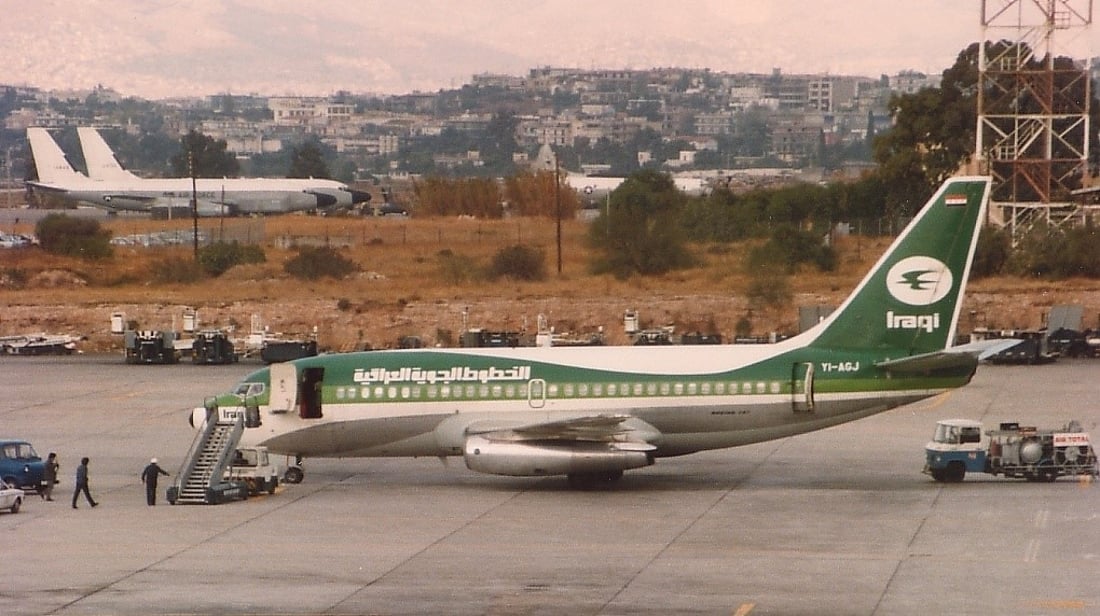 شبكة 964 تتعقب صندوق حوادث الطائر الأخضر خلال 77 عاماً