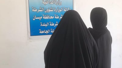 ضبط متسولات في العمارة وتحذير من استغلال الأطفال في شبكات مشبوهة