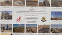 پرۆژەیەكی تۆڕی ئاوی خواردنەوە لە هەولێر 1000 بیر دادەخات