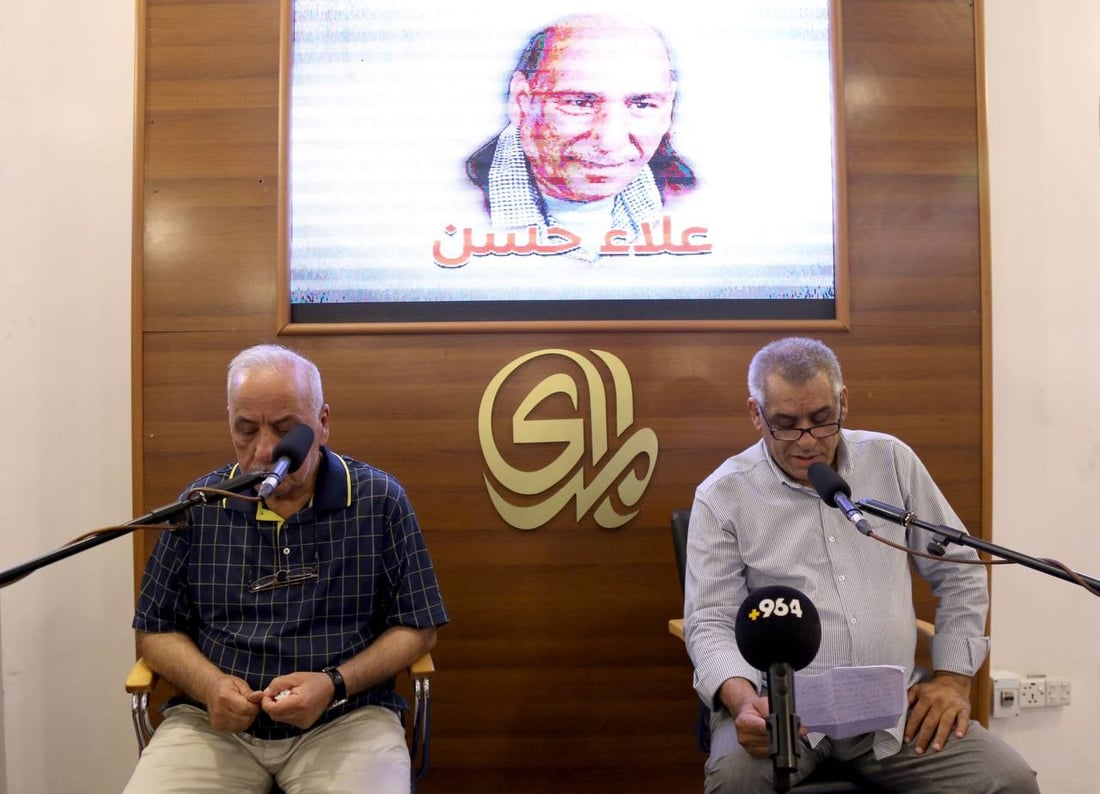 Memorial honors late playwright and journalist Alaa Hassan Al-Attabi in Baghdad
