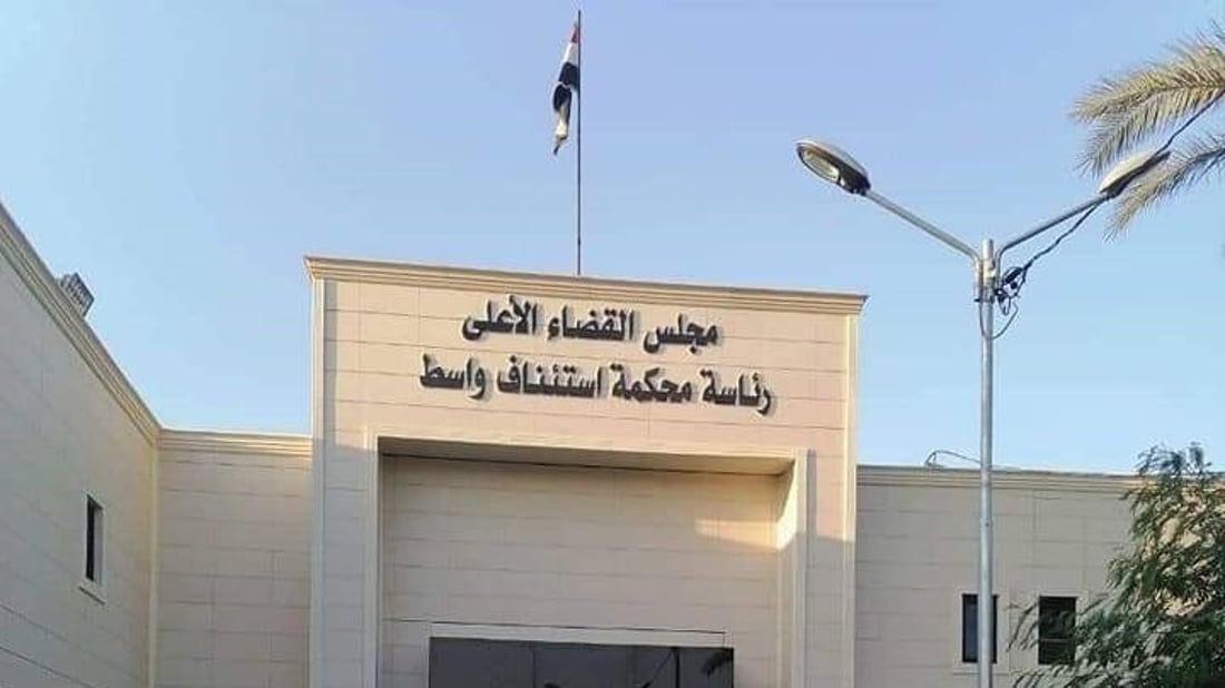 ابن يتسبب بإعدام أمه.. بعد 9 أعوام اكتشف قاتل والده وأبلغ شرطة الكوت