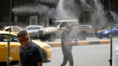 الوسط والجنوب يتنفسان قليلاً الأربعاء.. والجمعة تعاود الحرارة الارتفاع