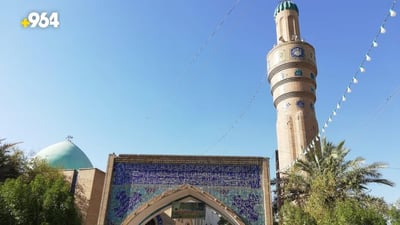 A prominent place of worship in Baghdad