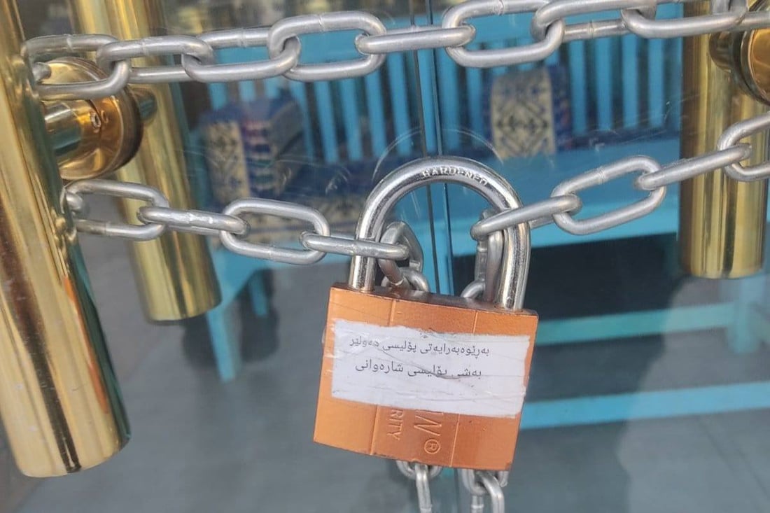 قایمقامییه‌تى هه‌ولێر دوو شوێنى ناودارى شیرینه‌مه‌نى له‌ هه‌ولێر داخست