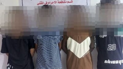 Motorcycle theft gang arrested in Al-Muthana