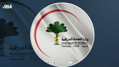 10 ملیۆن دینار دەدرێتە کەسوکاری ئەو کارمەندانەی تەندروستی کە بە کۆرۆنا مردوون