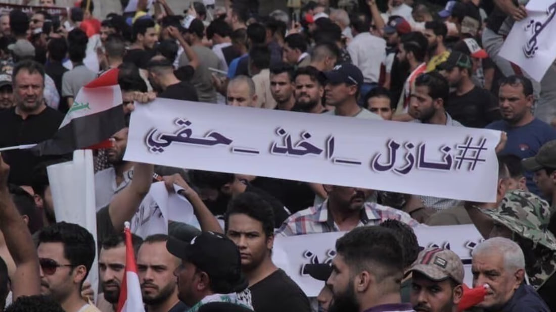 Group vows to protest against government’s fuel price hike
