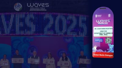 هیندستان ده‌یه‌وێت له‌رێگه‌ى پڕۆژه‌یه‌كه‌وه‌ بۆلیۆده‌كه‌ى وه‌كو هۆلیۆد لێبكات