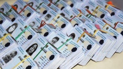 لەرێگەی وێستگەی گەڕۆکەوە لە 12 وڵات کارتی نیشتمانی بۆ عێراقییەکان دەردەکرێت