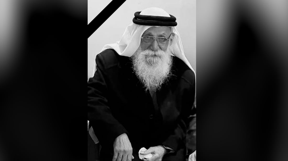 وفاة شيخ الطائفة المندائية في القرنة عن عمر 80 عاماً