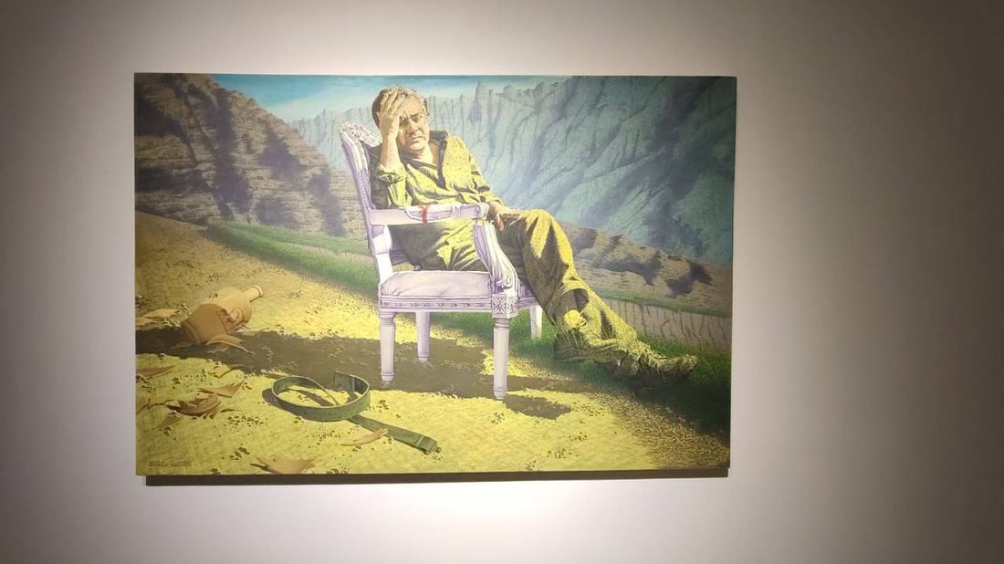 964mediaصورة من منصة (شبكة): 