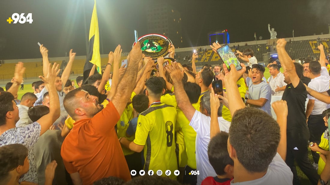 یانەی لاوانی هەولێر لە مینایان بردەوە