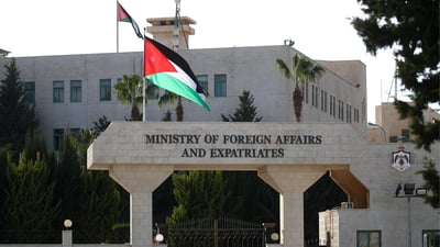 الأردن: الهجوم على منزل رئيس إقليم كردستان مرفوض