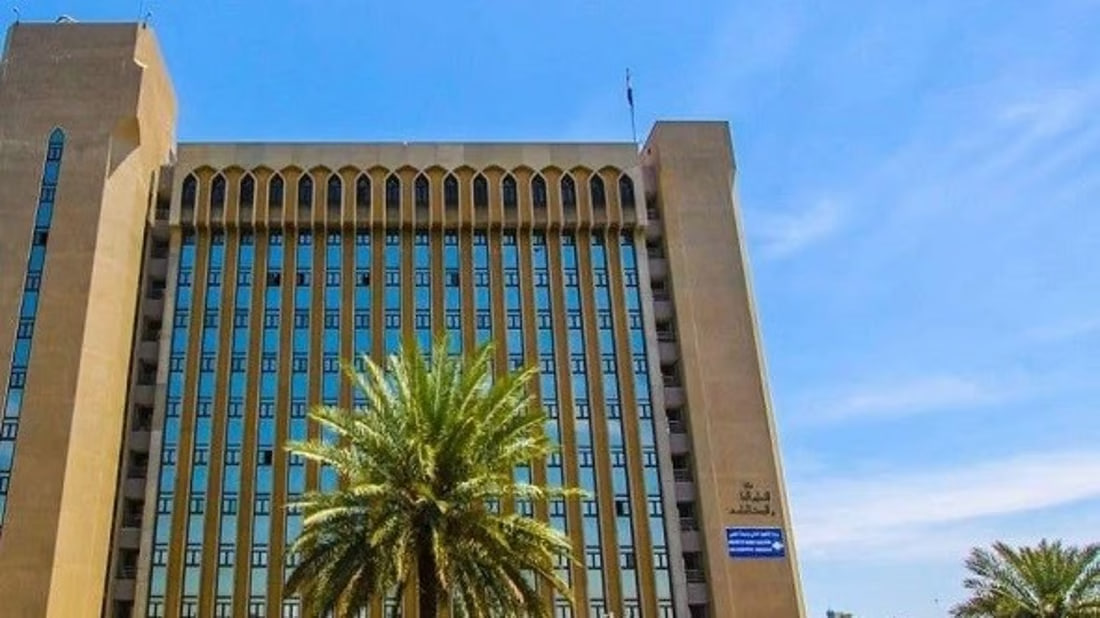 Iraqi ministry orders special classes for students with autism