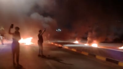 Five injured as riot police disperse Najaf electricity protest