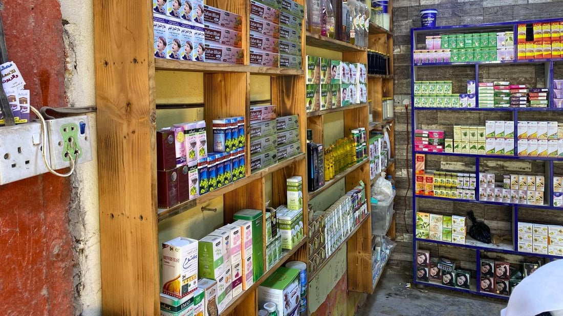 الحصوة تتجه إلى العشابين أكثر من الأطباء: لسنا مشعوذين بل نحاربهم (صور)