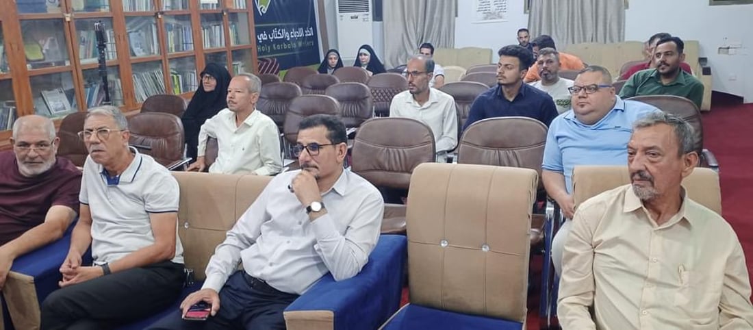 لا وجود للسومريين بل هي لغة سرية كهنوتية.. نقاش أدباء كربلاء مع السيلاوي