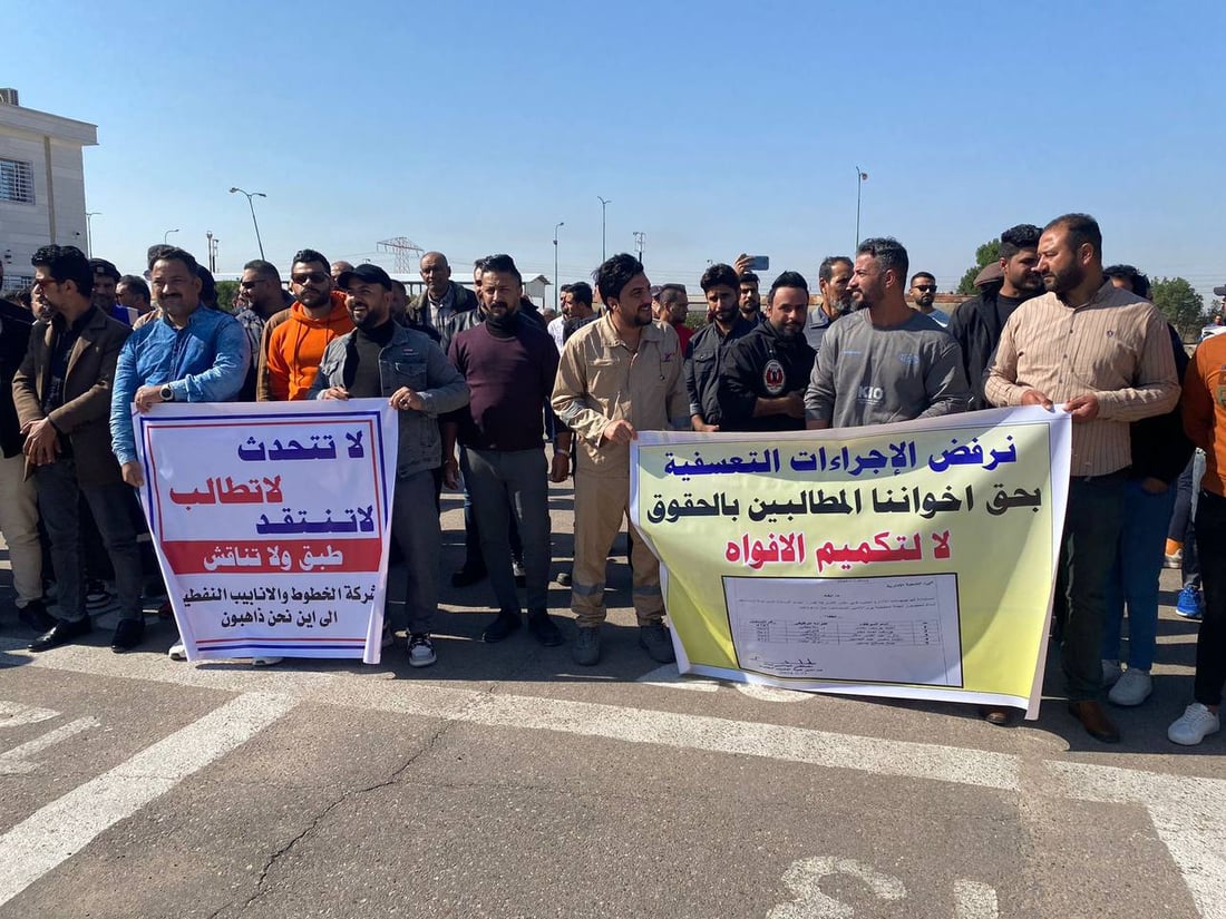 بغداد سحبت الصلاحيات.. إحالة 3 موظفين للتحقيق تثير سخط زملائهم في البصرة (صور)