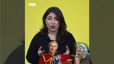 ساڵی 2023 چی روویدا؟