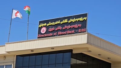 هەوڵێكی دەڵاڵی و بازرگانیكردن بە خوێن لە بانکی خوێنی هەولێر شکستیهێنا