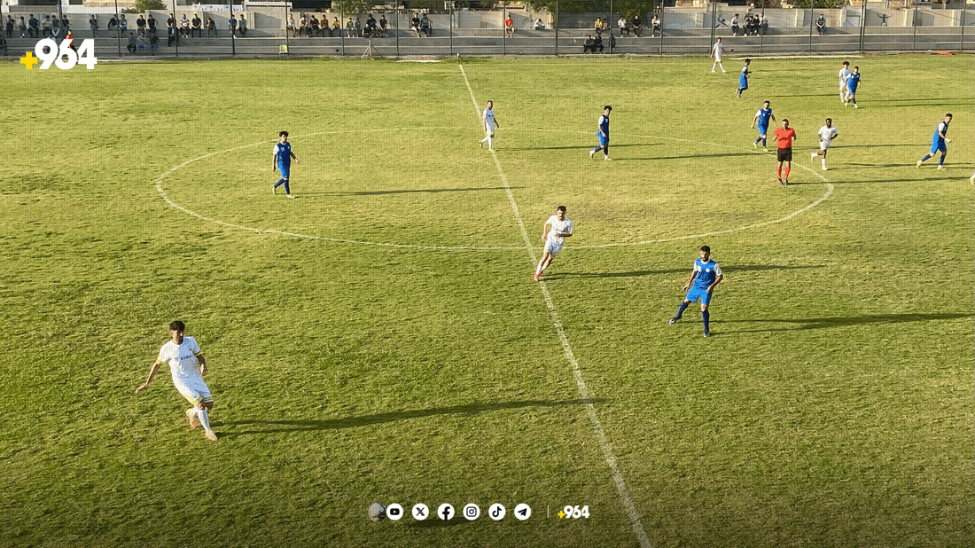 یانەی هەولێر لە یانەی برایەتی بردەوە