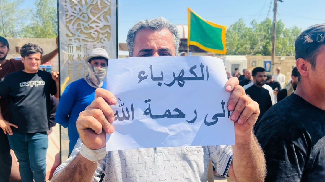 صور: تظاهرات في سوق الشيوخ للمطالبة بالخدمات.. الأمراض انتشرت