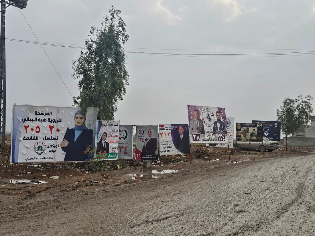 أسماء وأحزاب أبرز مرشحي سهل نينوى.. تنافس على الكوتا وأكثر