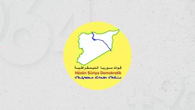 هەسەدە: دێر حافر لەژێر بۆردومانی قورسدایە