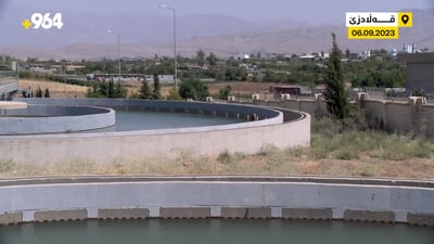 گرتنه‌وه‌ى ئاو له‌لایه‌ن ئێرانه‌وه‌ پشده‌ر به‌ره‌و وشكبوون ده‌بات