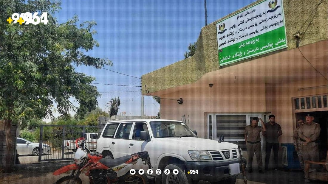 پاترۆڵێک و ماتۆڕیك و تاپڕێک بە راوچییەکانییەوە دەستگیرکران