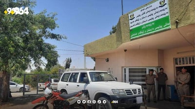 پاترۆڵێک و ماتۆڕیك و تاپڕێک بە راوچییەکانییەوە دەستگیرکران