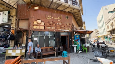 بغداد تجهّز هدية لشارع الرشيد في عيد ميلاده السابع بعد المئة (فيديو)