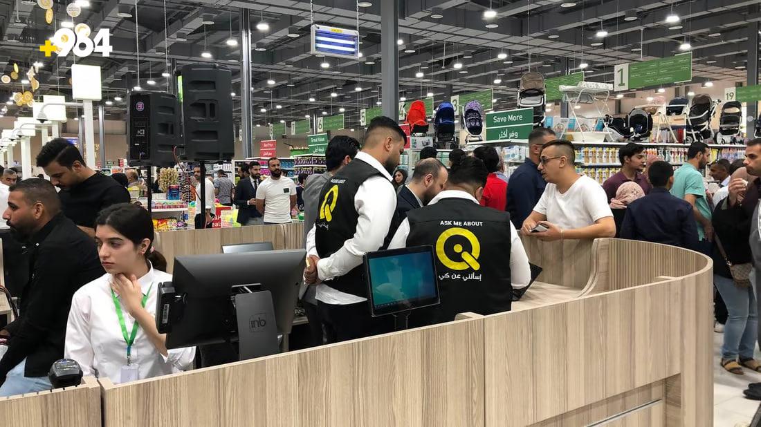 964mediaصورة من منصة (شبكة): 