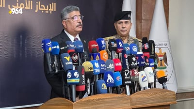 25 فڕۆکەی بێفڕۆکەوان لە ئاسمانی عێراق خراونەتە خوارەوە