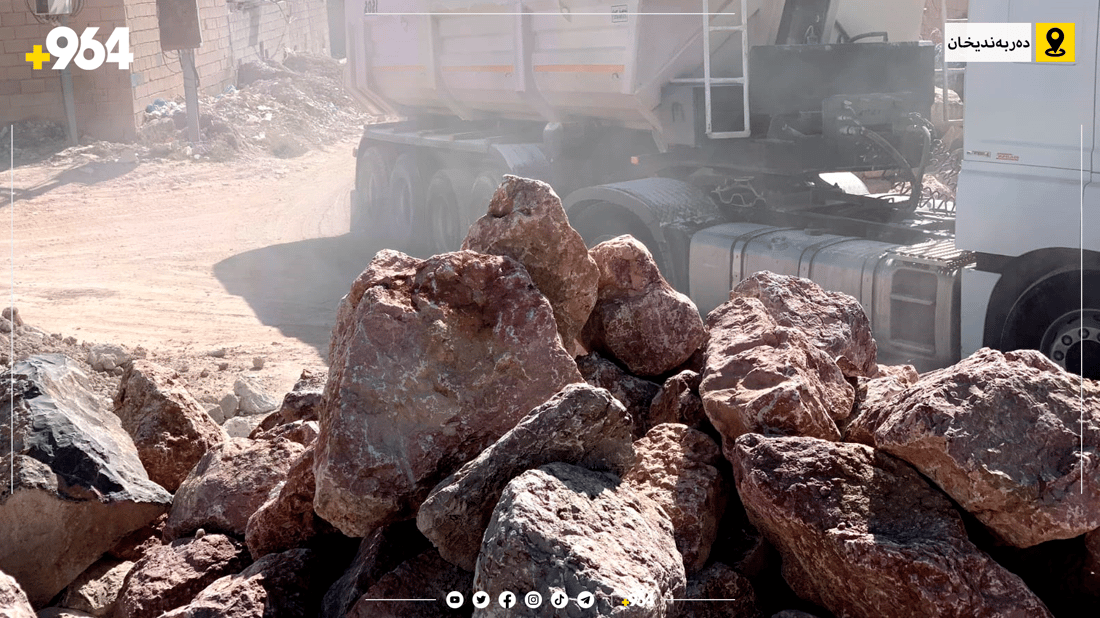 لەبەر تەپوتۆز و دەنگی کارگەکان گەڕەکەکانیان چۆڵ دەکەن