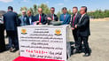 وەزیری ئاوەدانکردنەوە بەدەست و دیارییەوە هاتە چەمچەماڵ 
