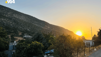 کەشناسێک: سێشەممە گەلاوێژ دەست بە جوڵە دەکات