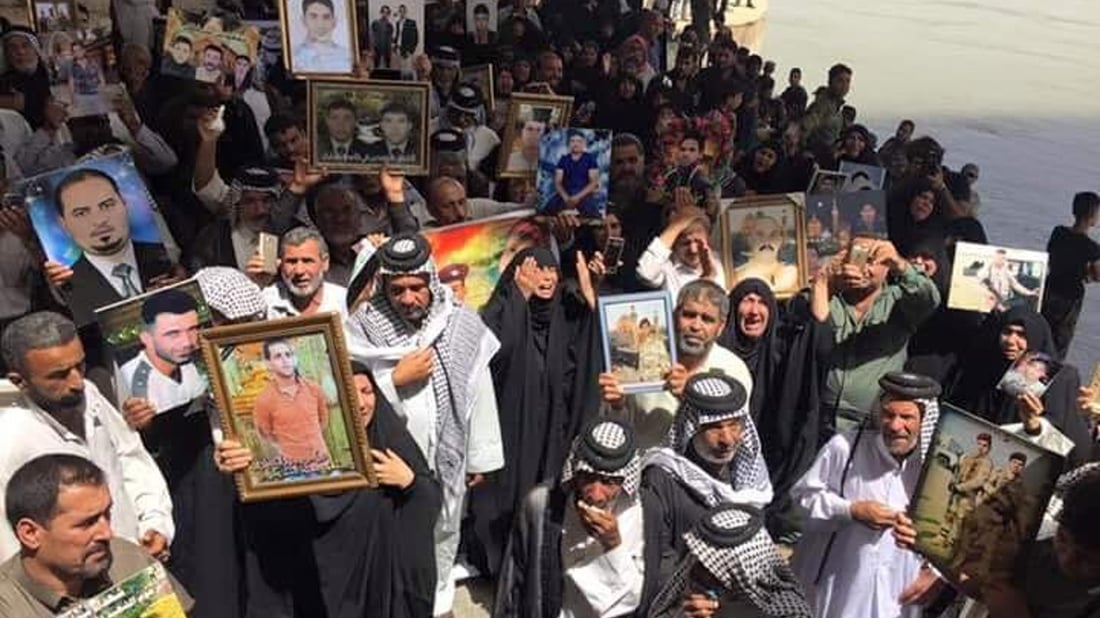 Salah al-Din declares holiday to mark 12th anniversary of Speicher massacre